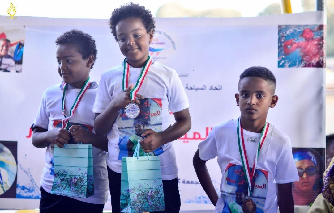 سباحة الخرطوم تنظم مهرجان سباحه المياه المفتوحه للصغار تخليدا لروح السباح احمد سيف