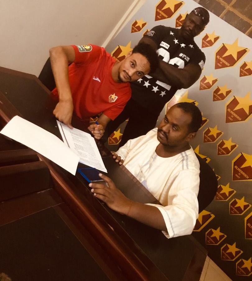 المريخ يتعاقد مع حارس هلال الأبيض عبد العظيم