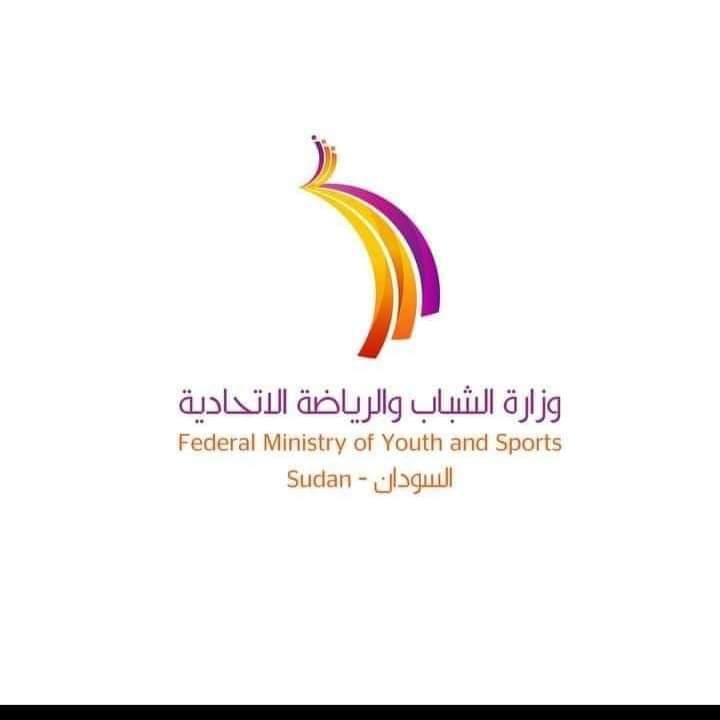 المفوضية تشكل لجنة تفتيش  لاتحاد كرة القدم برئاسة نوال جحا