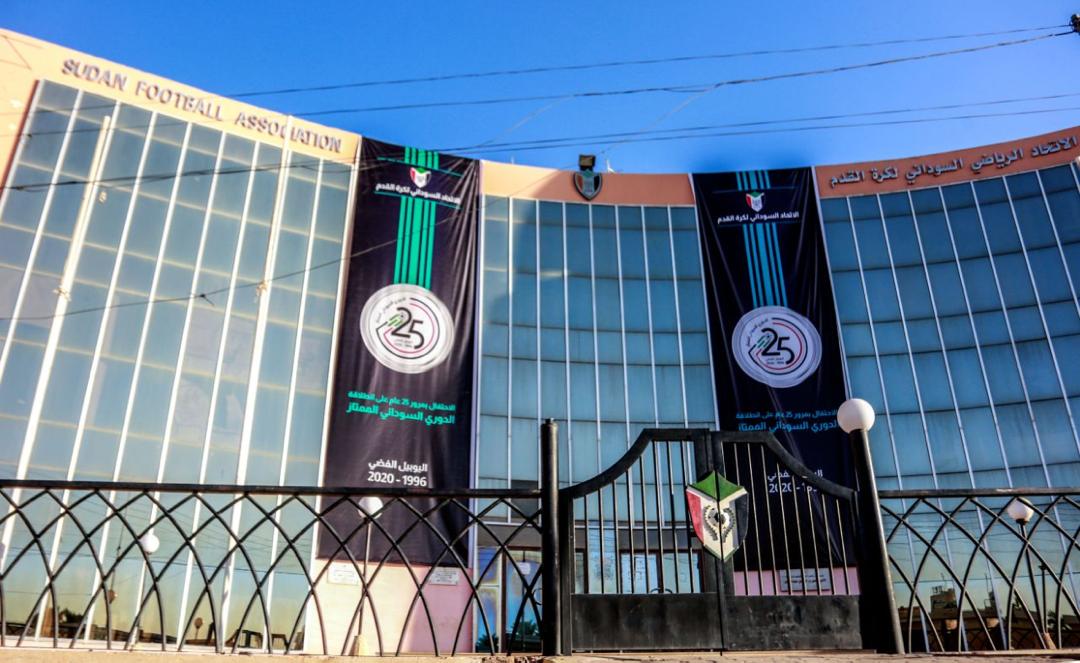 إتحاد كرة القدم يحتفل غدا باليوبيل الفضي لبطولة الدوري الممتاز