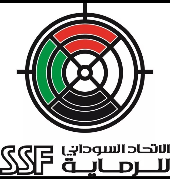 الرماية/ الإتحاد الرياضي السوداني للرماية