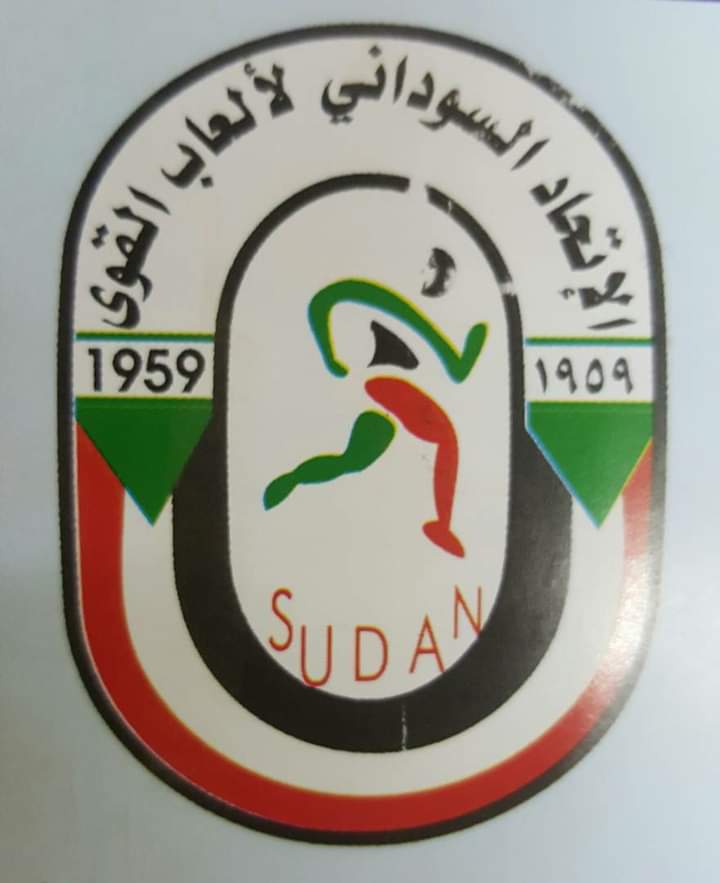 إتحاد ألعاب القوى السوداني يؤكد إحترامه لقرار حكومة شمال كردفان بعدم إستضافة المعسكر القومى
