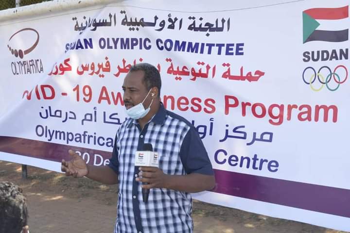 الأولمبية السودانية تواصل حملتها التوعوية لمخاطر كورونا مساء اليوم بالابيض ..