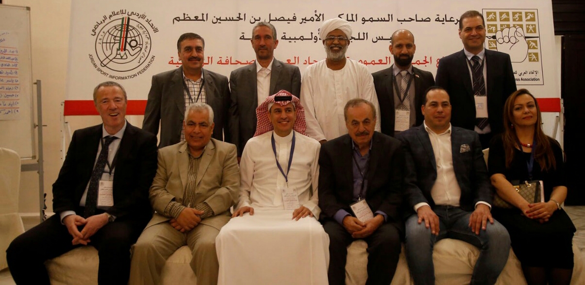 تنفيذية الاتحاد العربي للصحافة الرياضية تجتمع في جدة 