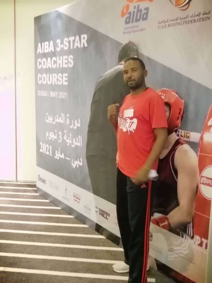 انطلاق دورة المدربين الدولية للملاكمة 3 نجوم