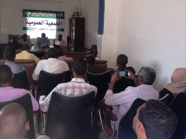 د. مدثر خضر وحمزة الكوارتي يقودان تايكندو الخرطوم في دورته الجديدة