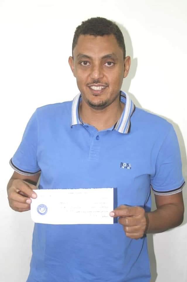 المهندس محمد إبراهيم الحاج نائبا لرئيس القطاع الرياضي بنادي الهلال