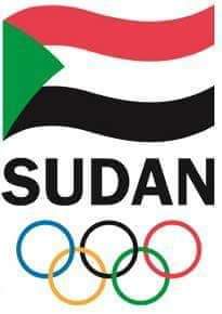 اللجنة الأولمبية السودانية
