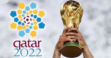 فيفا يعلن مواعيد كأس العالم 2022.. الافتتاح 21 نوفمبر والنهائى 18 ديسمبر