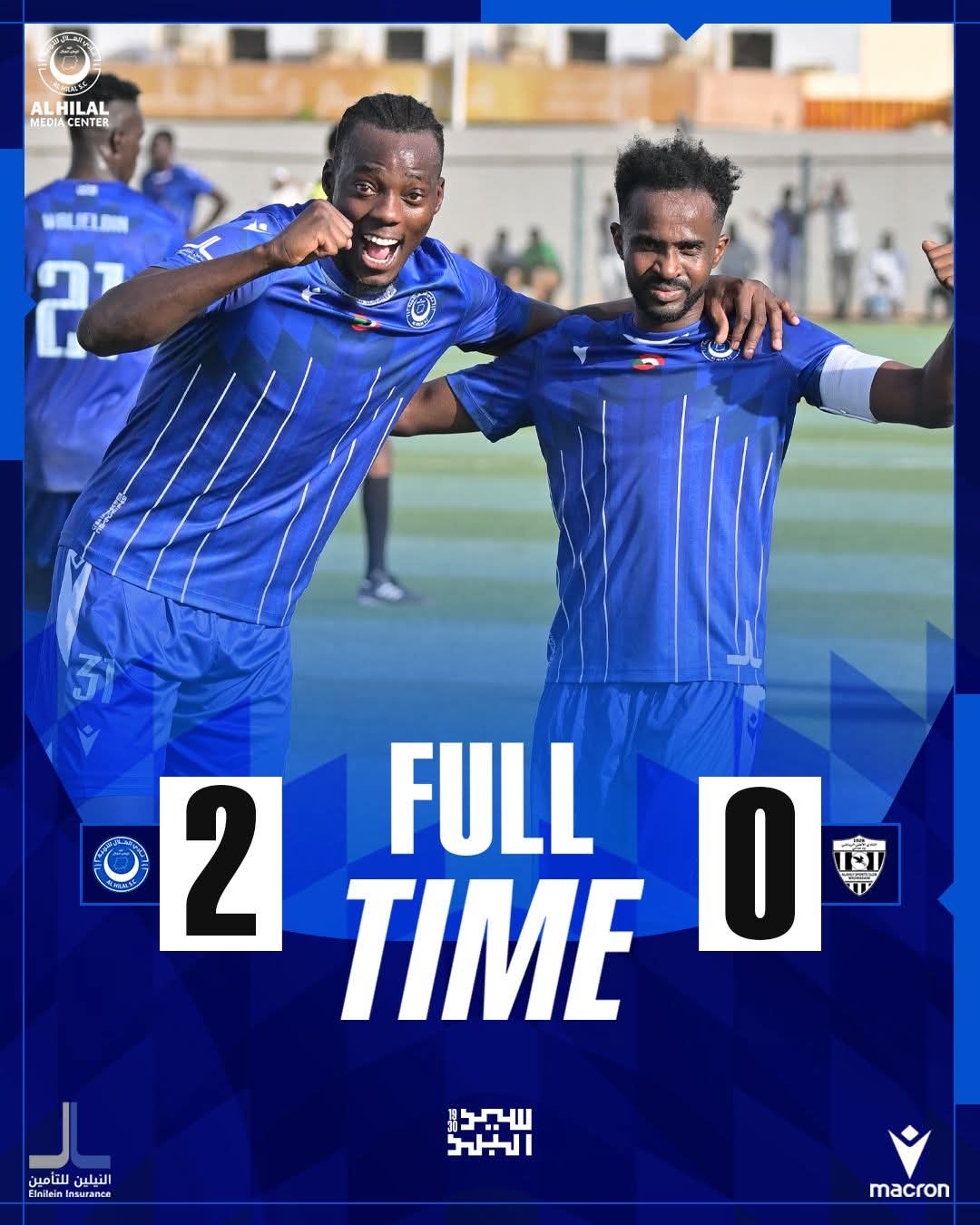 الهلال يفوز على الأهلي مدني بثنائية صنداي