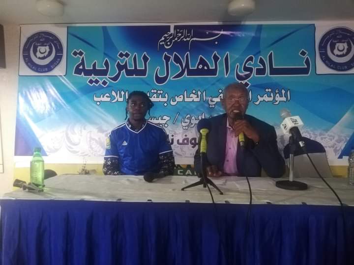 جيسي يبصم رسميا للهلال