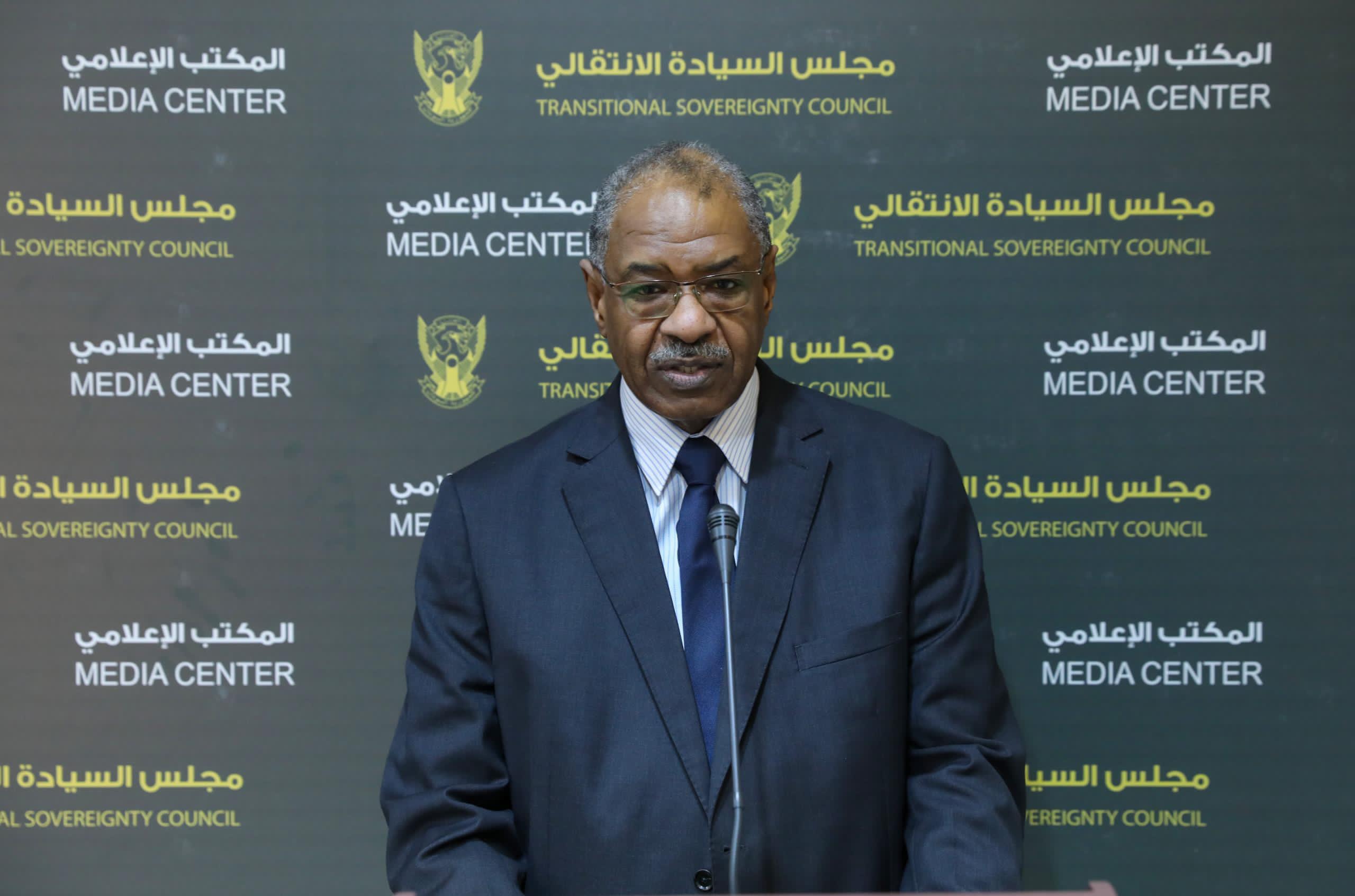 مروي تستضيف عمومية إتحاد كرة القدم الفير عادية