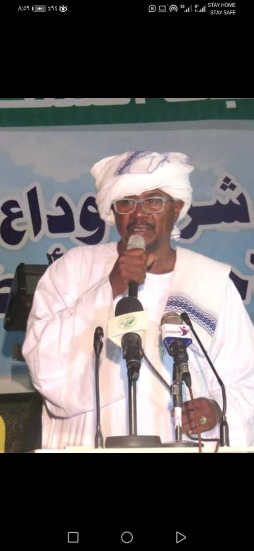 دعم دولاري لإتحادات كرة القدم المحلية