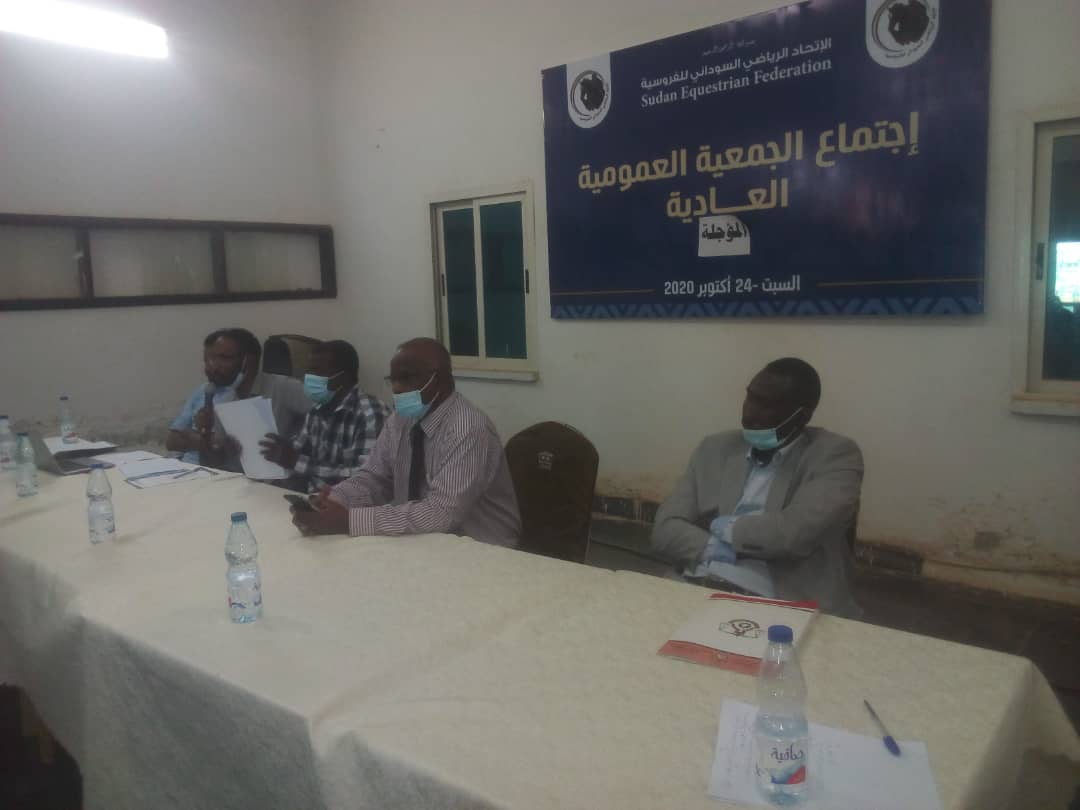هجوم مجموعة قالت إنها لجان مقاومة على عمومية الفروسية وتعلن رفضها لترشيح عبد الرحمن الصادق المهدي وحدوث إشتباكات وإصابات