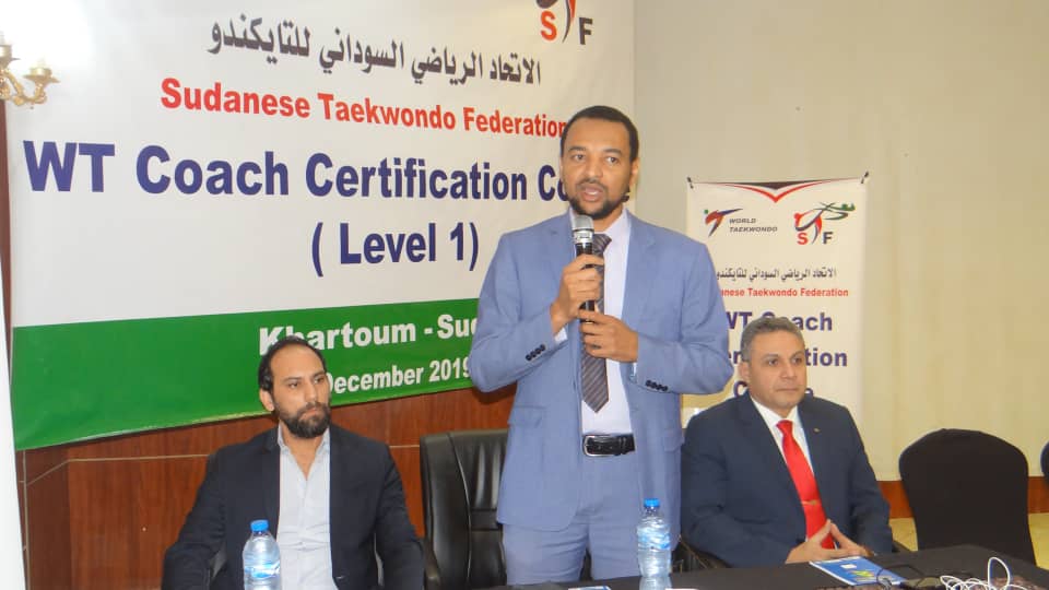 اللجنة الأولمبية تستبعد التايكندو من التضامن الإسلامي