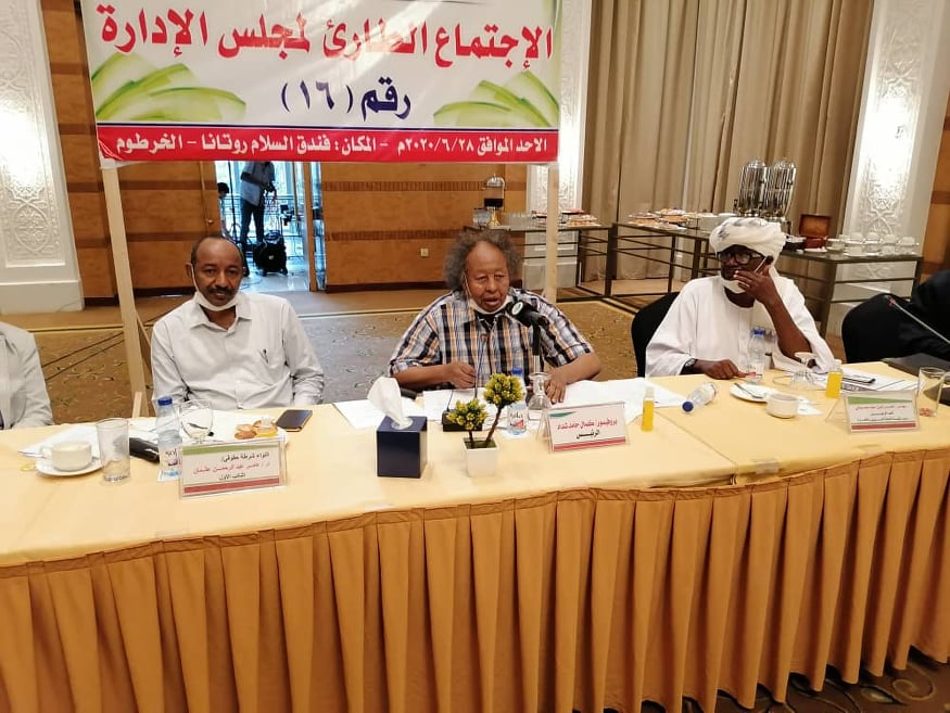 لجنة تطبيع نادي المريخ بقيادة حازم مصطفي على طاولة إجتماع مجلس إدارة  الإتحاد غدا