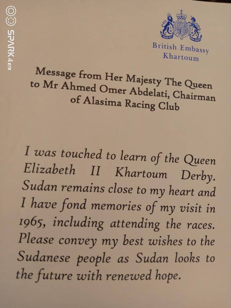 ملكة بريطانيا تخاطب الشعب السوداني عبر نادي العاصمة لسباق الخيل.. السودان لايزال قريبا من قلبي