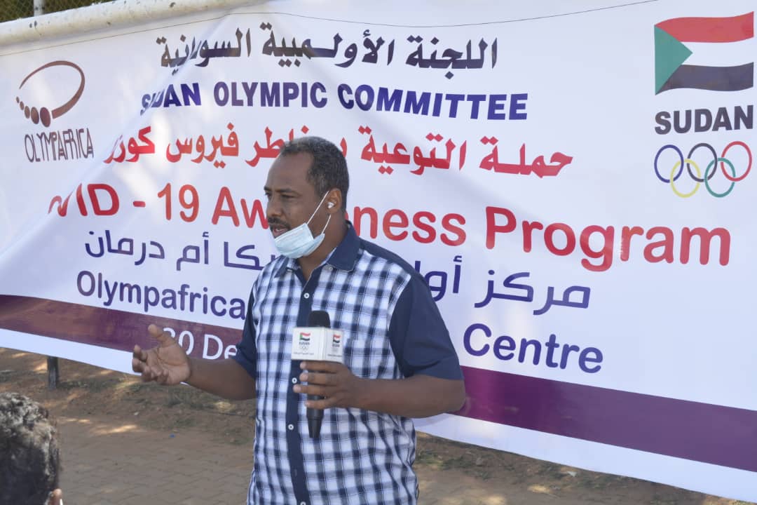 تدشين حملة اللجنه الأولمبية حول مخاطر جائحة كورونا